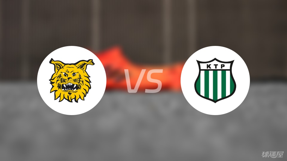 埃尔维斯vs科特卡首发