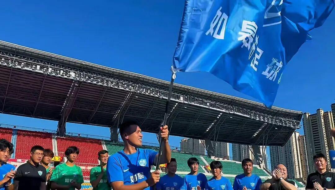 米兰体育-如皋队首秀，时间定了！